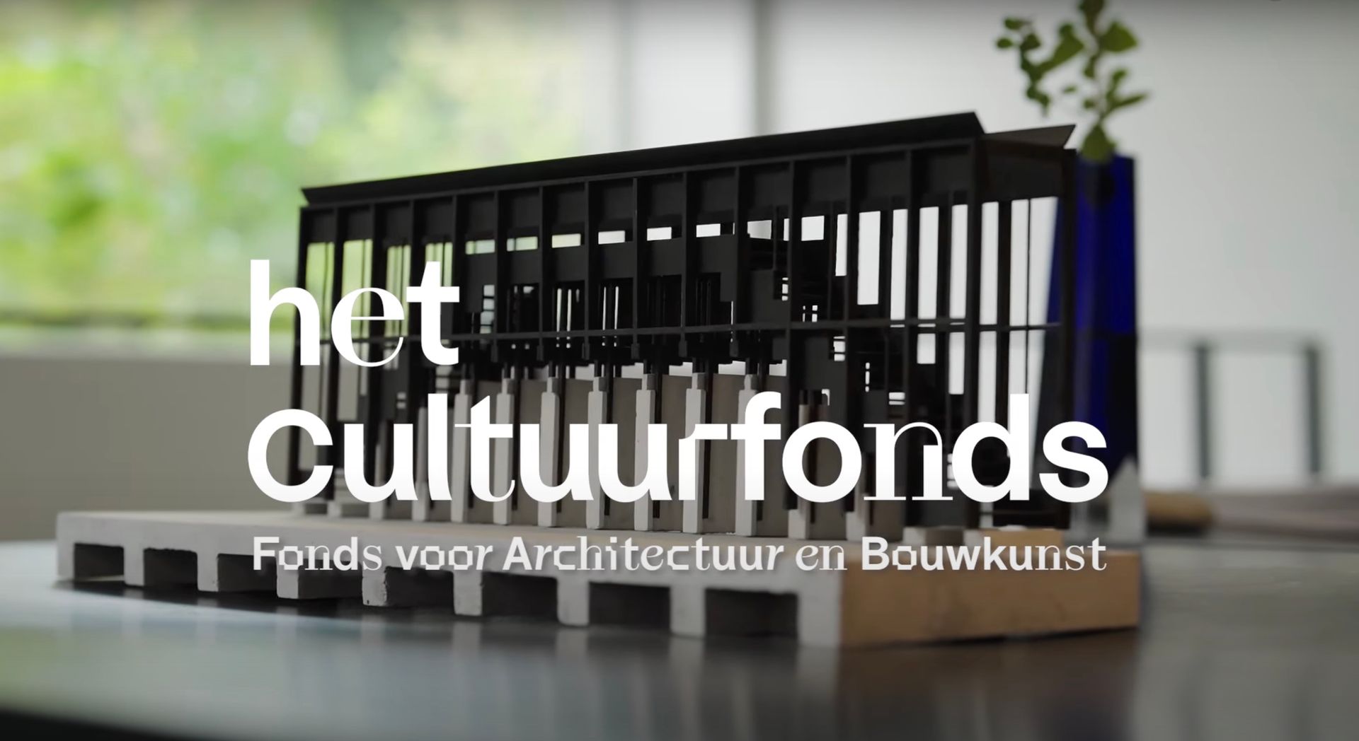 Fonds Architectuur en Bouwkunst