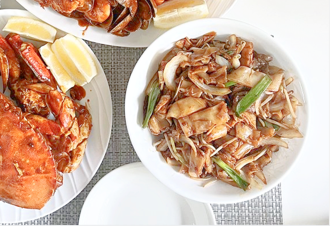chow fun