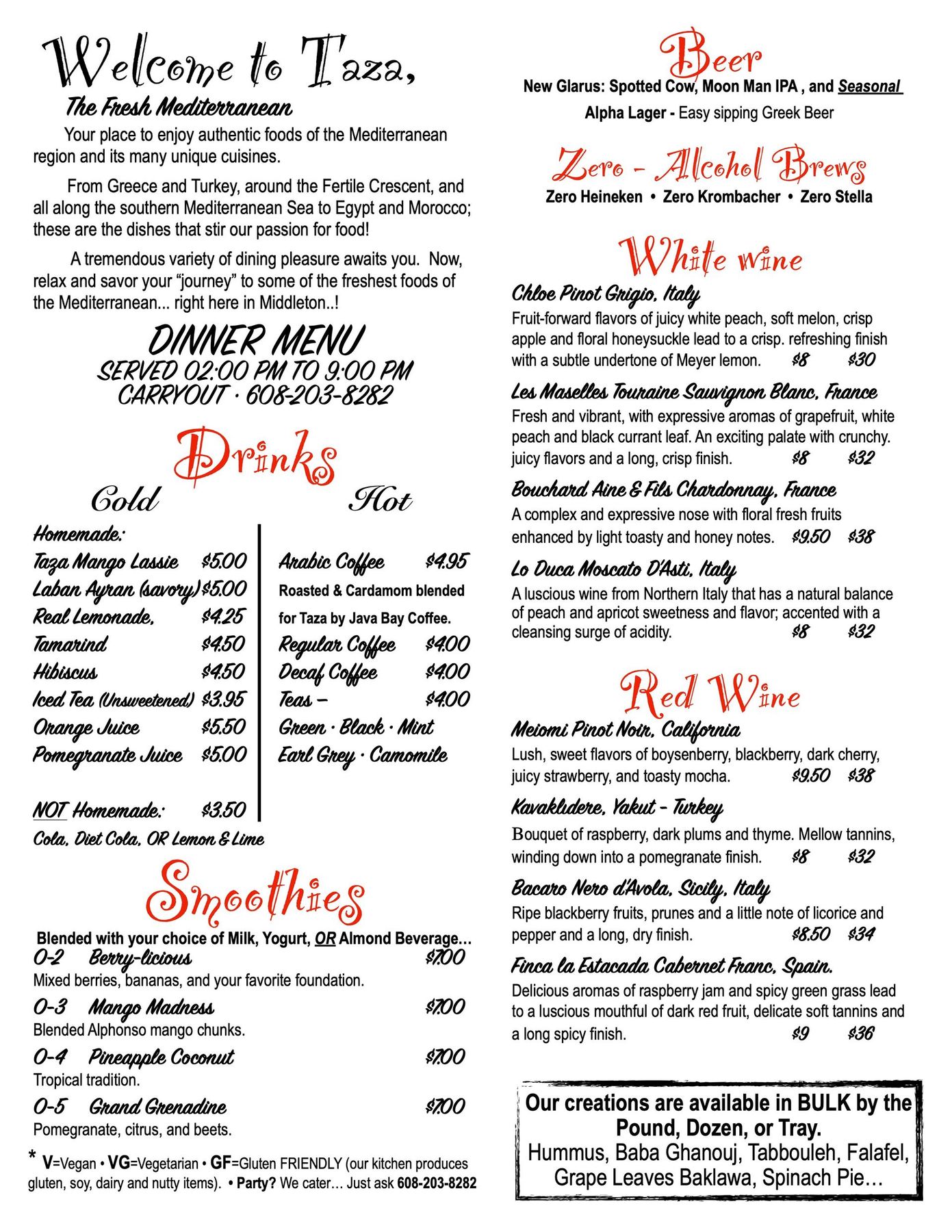 a menu for a restaurant shows a variety of drinks and food .