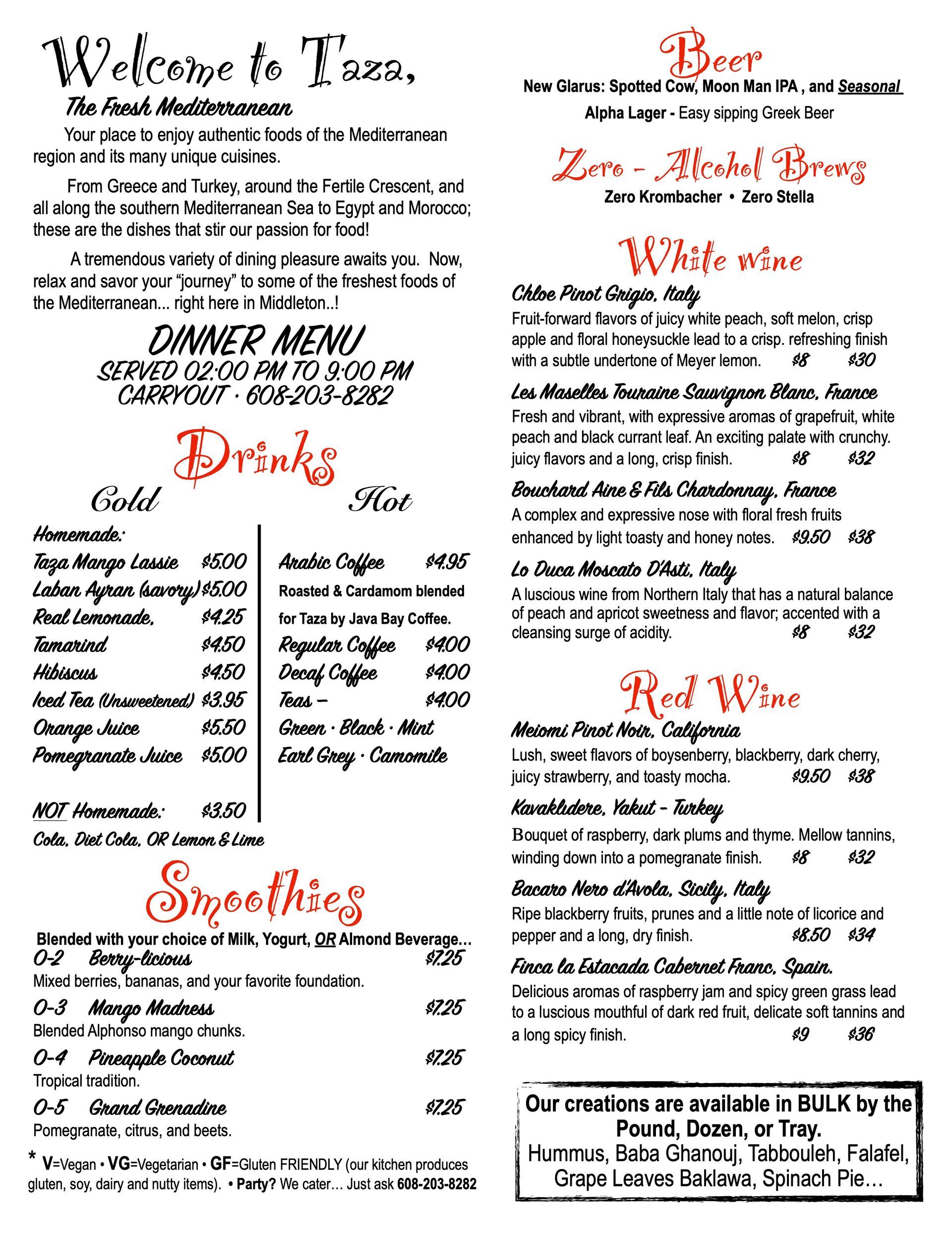 a menu for a restaurant shows a variety of drinks and food .