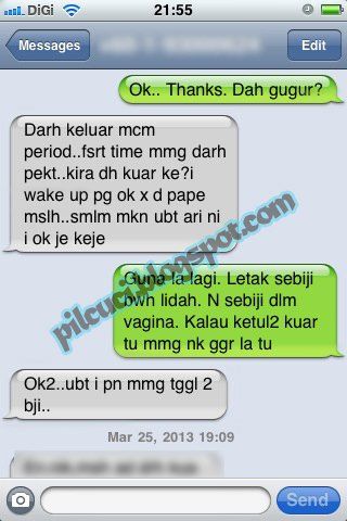 iMessage conversation