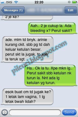 iMessage conversation