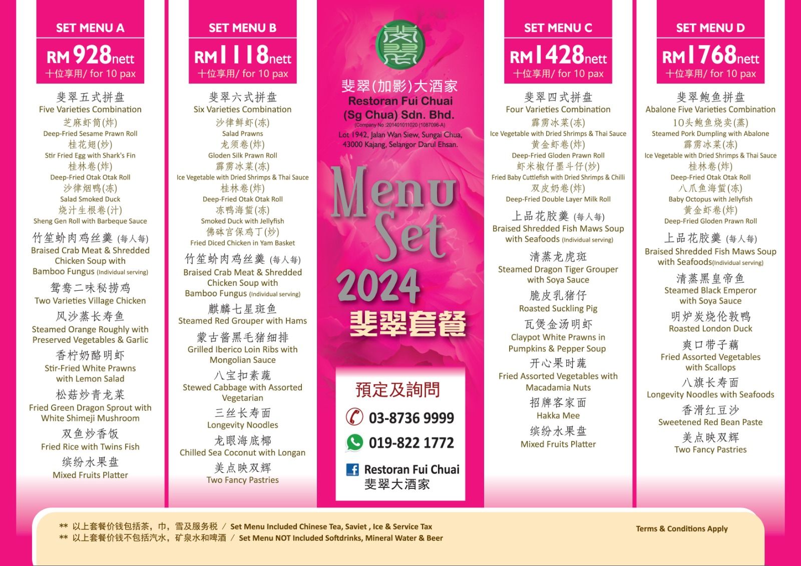 Set Menu | Fui Chuai Chinese Restaurant Malaysia