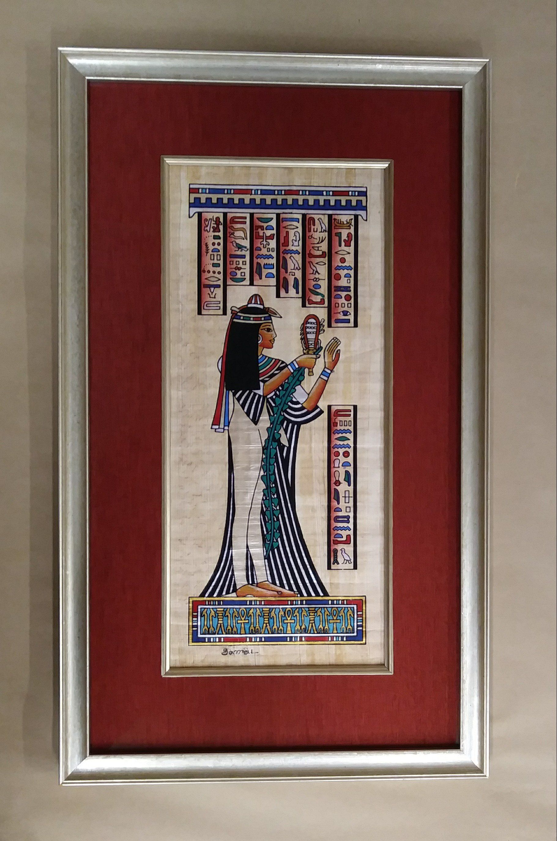 Papyrus Shadow Box