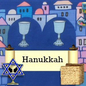 Hanukkah Gifts and Home Decor