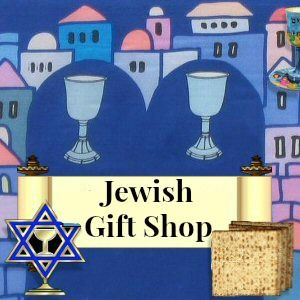 Jewish Gift Shop Personalized