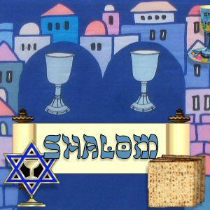 Jewish Holidays and Judaica