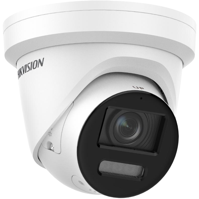 A hikvision camera is shown on a white background