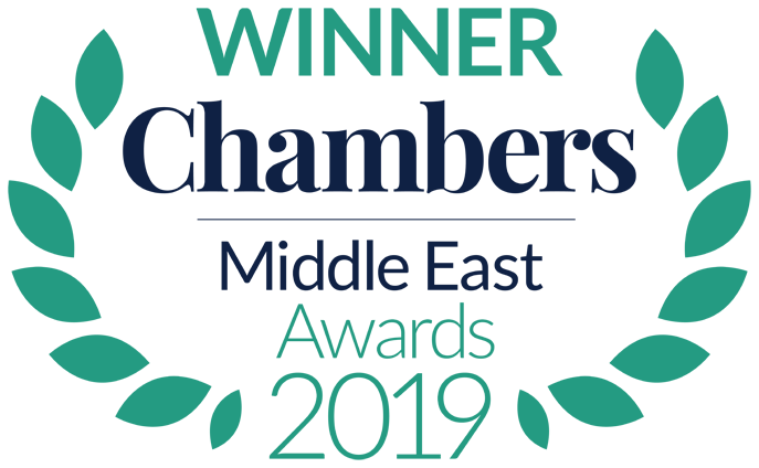 a logo for the winner of the middle east awards in 2019