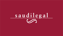 Saudilegal Logo
