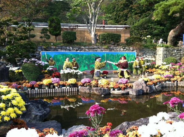 a colorful Japanese garden