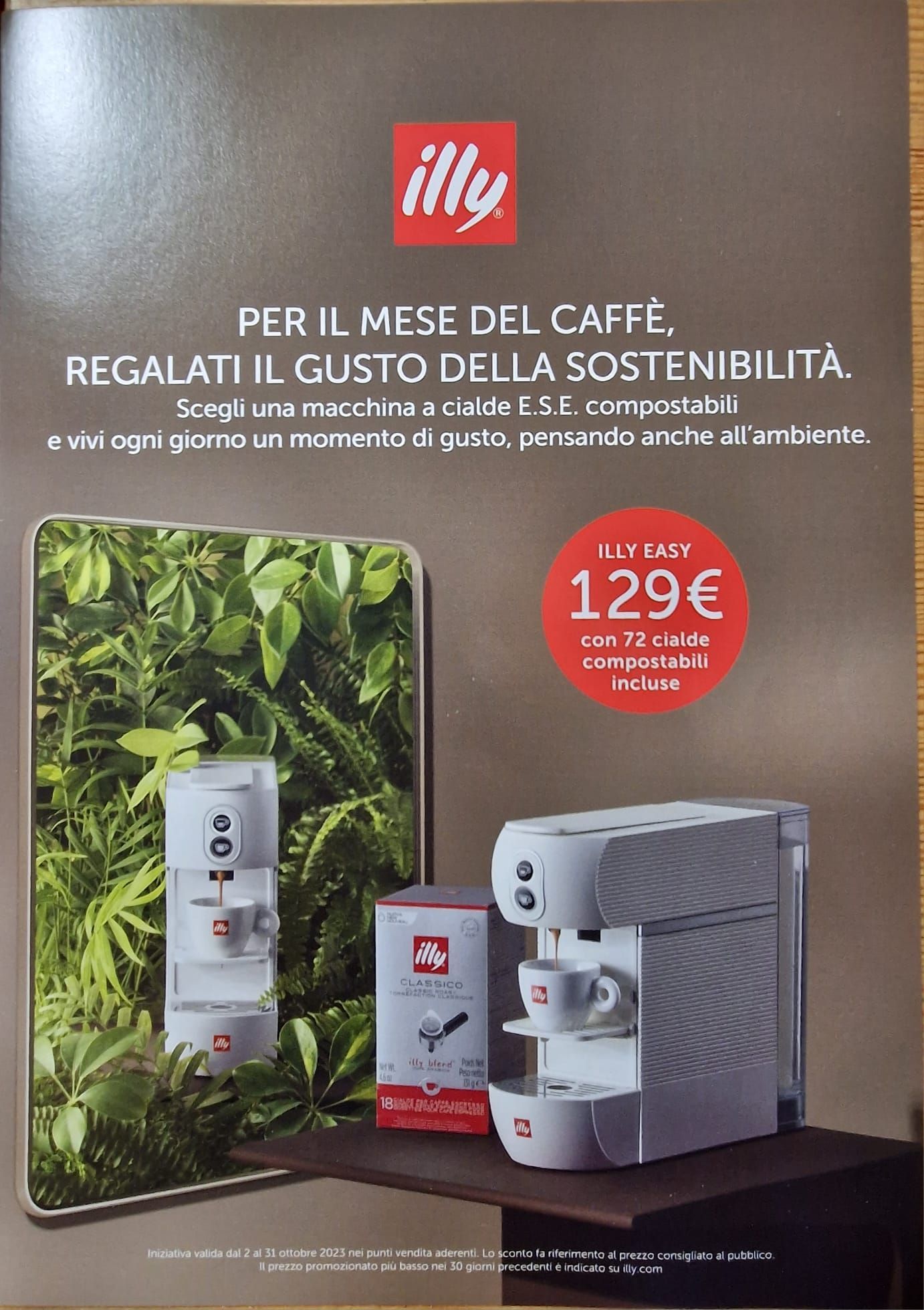 macchine per il caffe