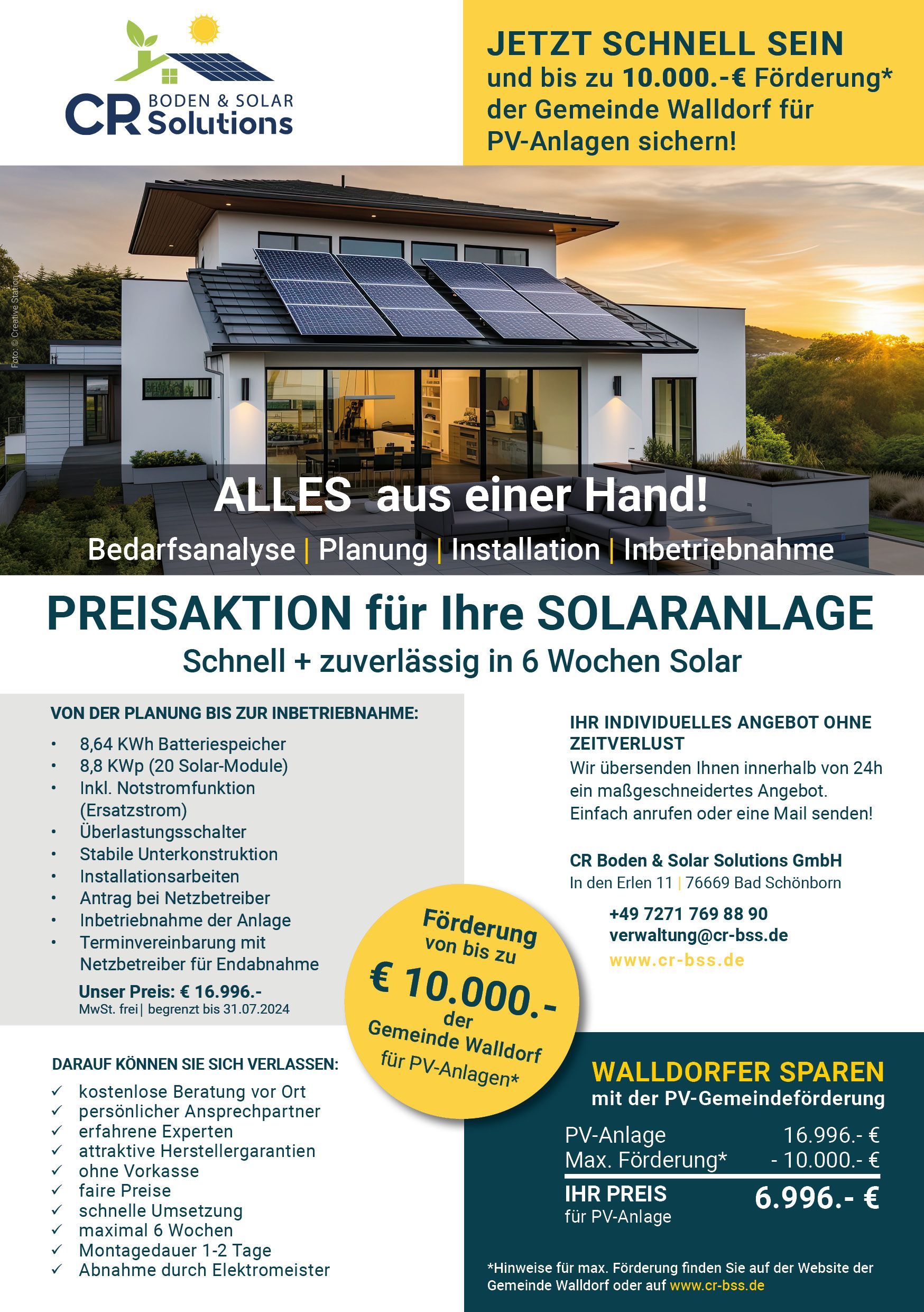 Förderung für Solaranlagen in der Gemeinde Walldorf