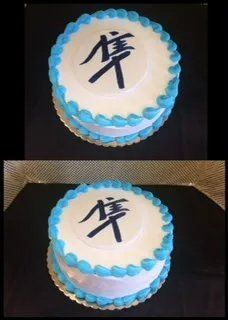 Polished Cake Design — Amsterdam, NY — Rosito's Bakery