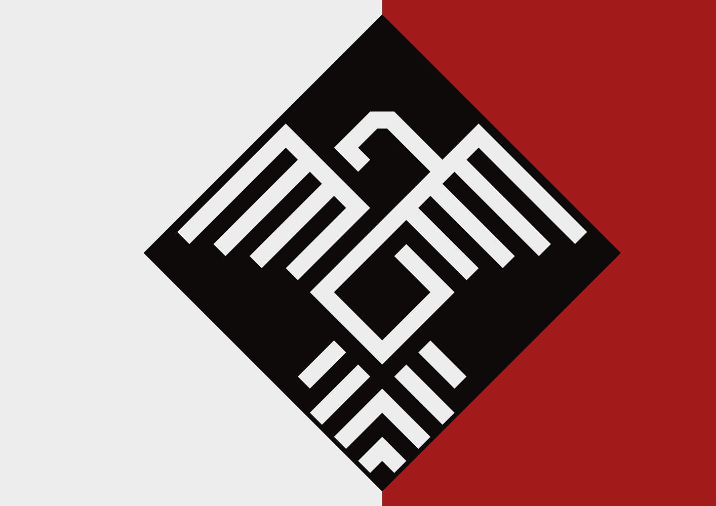 A black and white logo on a red and white background