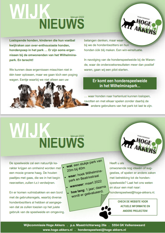 hondenspeelweide in wilhelminapark in wijk hoge akkers