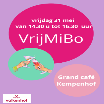 Vrijdagmiddag borrel