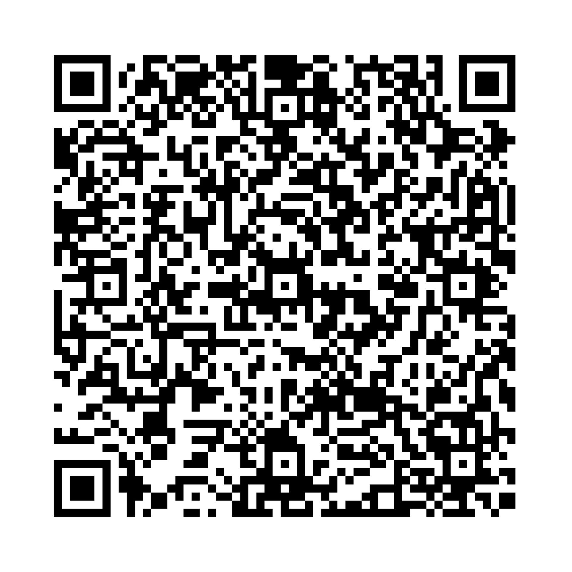 NAMBAPP QR code