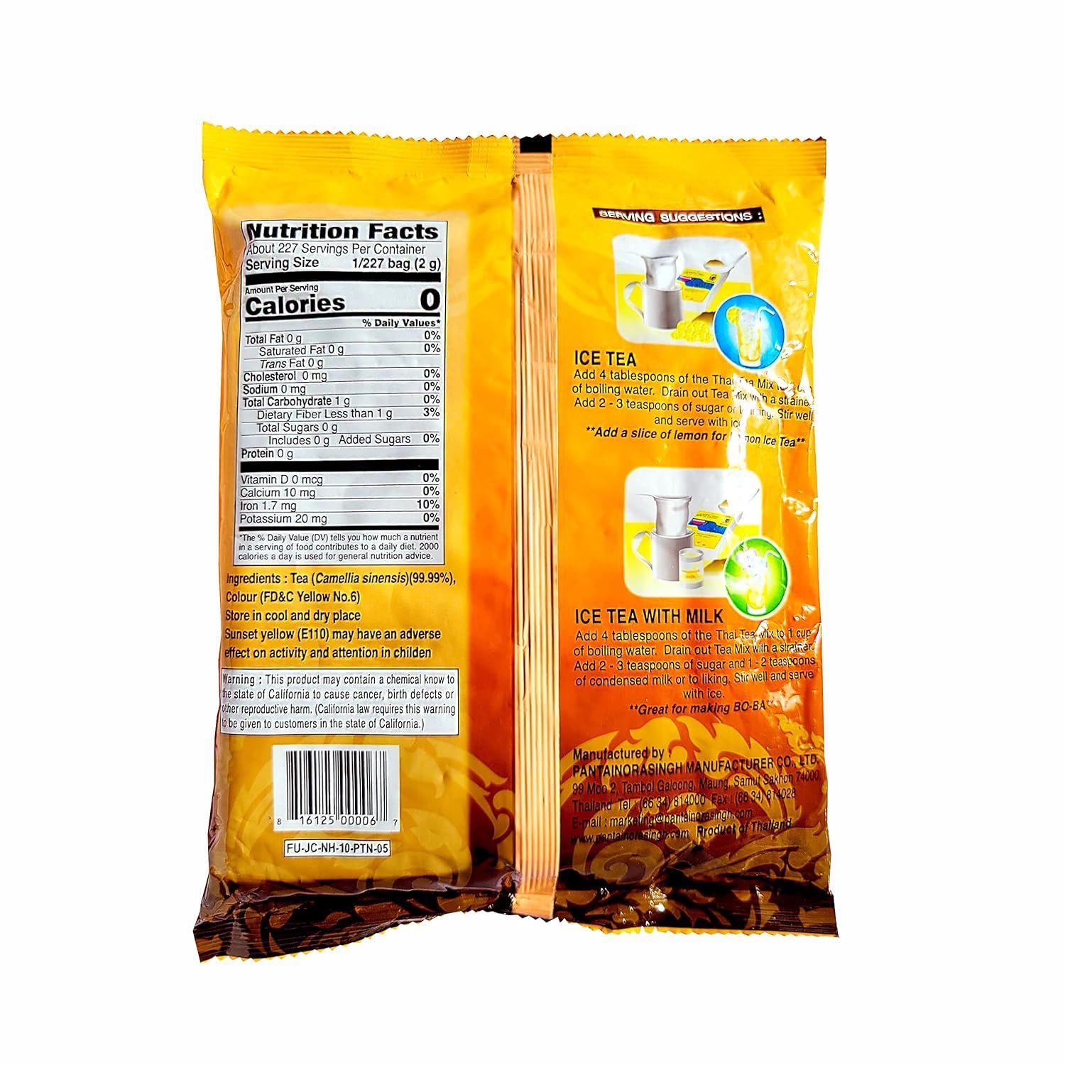 Thai Iced Tea Mix – Traditional Restaurant Style Thai Tea – 16 oz | Simply Thai Market