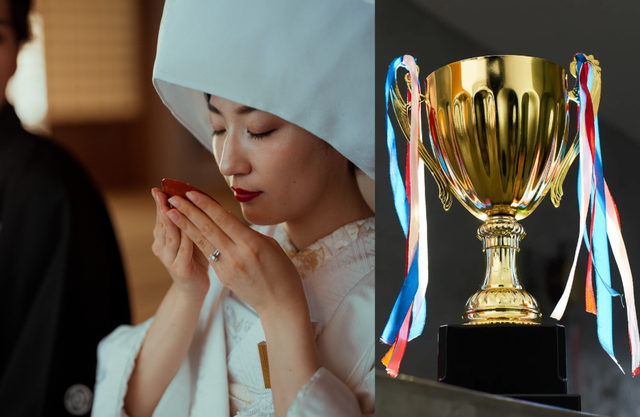 祝杯 盃と杯