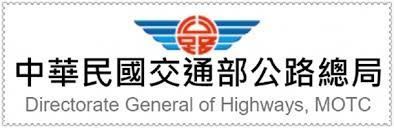 公路總局-AED 安裝實績 - 凱樂斯 KLUX