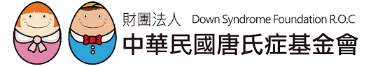唐氏症基金會-AED 安裝實績 - 凱樂斯 KLUX