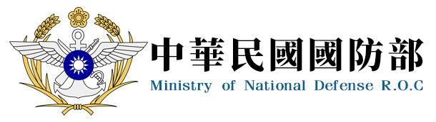 國防部-AED 安裝實績 - 凱樂斯 KLUX