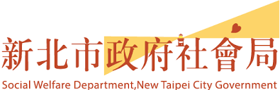 新北市政府社會局-AED 安裝實績 - 凱樂斯 KLUX