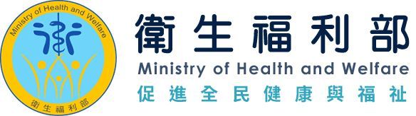 衛福部-AED 安裝實績 - 凱樂斯 KLUX