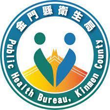 金門縣衛生局-AED 安裝實績 - 凱樂斯 KLUX