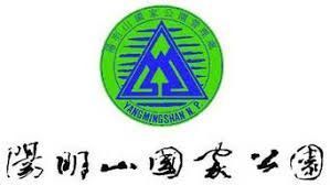 陽明山國家公園-AED 安裝實績 - 凱樂斯 KLUX