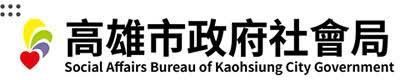 高雄市政府社會局-AED 安裝實績 - 凱樂斯 KLUX