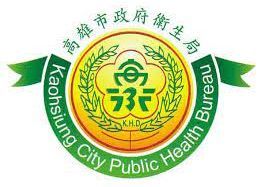 高雄市政府衛生局-AED 安裝實績 - 凱樂斯 KLUX