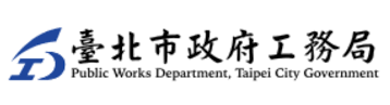 台北市政府工務局-AED 安裝實績 - 凱樂斯 KLUX