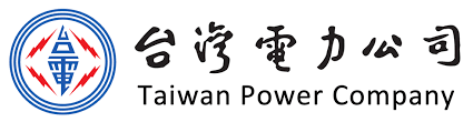 台灣電力公司-AED 安裝實績 - 凱樂斯 KLUX