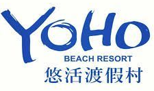 YOHO悠活度假村-AED 安裝實績 - 凱樂斯 KLUX