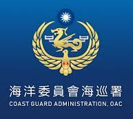 海巡署-AED 安裝實績 - 凱樂斯 KLUX