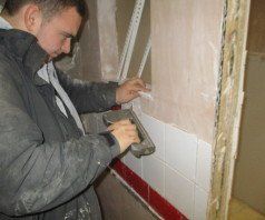 tiling work training