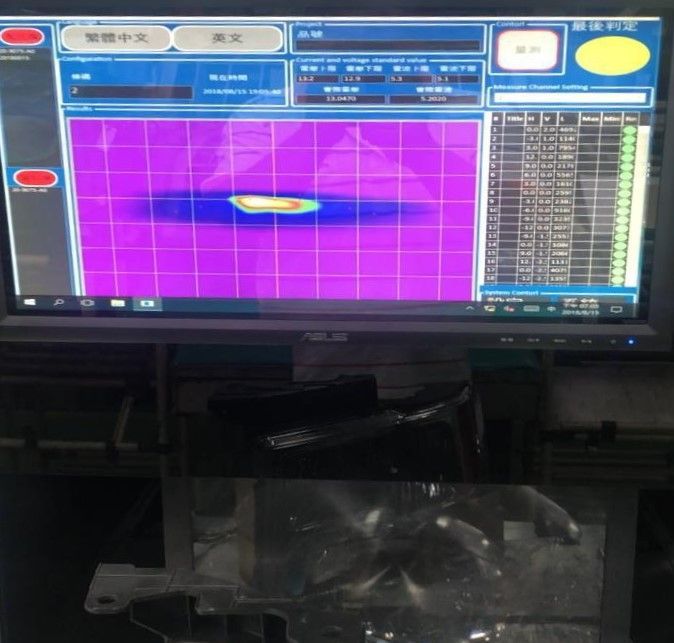 工業電腦,杰瑞科技