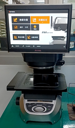 精工電機, 檢測儀器