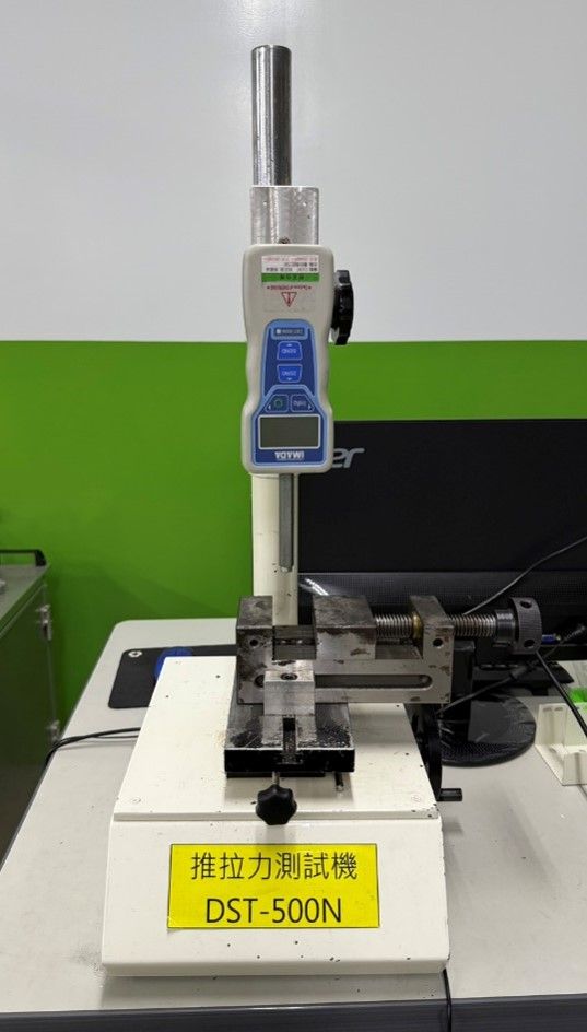 精工電機, 檢測儀器