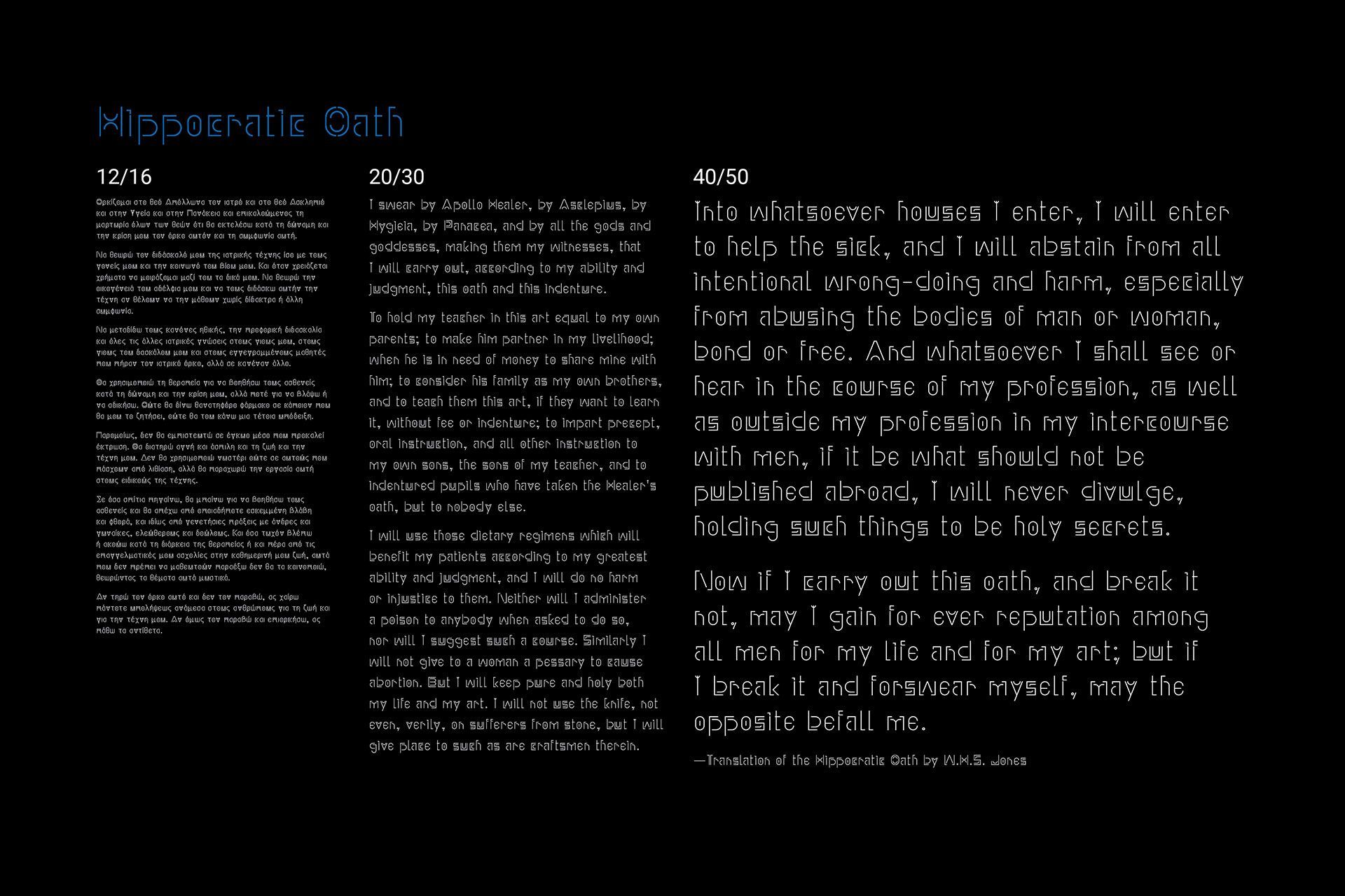 A black background with type on it