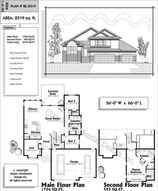 House plan: architectural drawing of a two-story house with floor plans and square footage details.