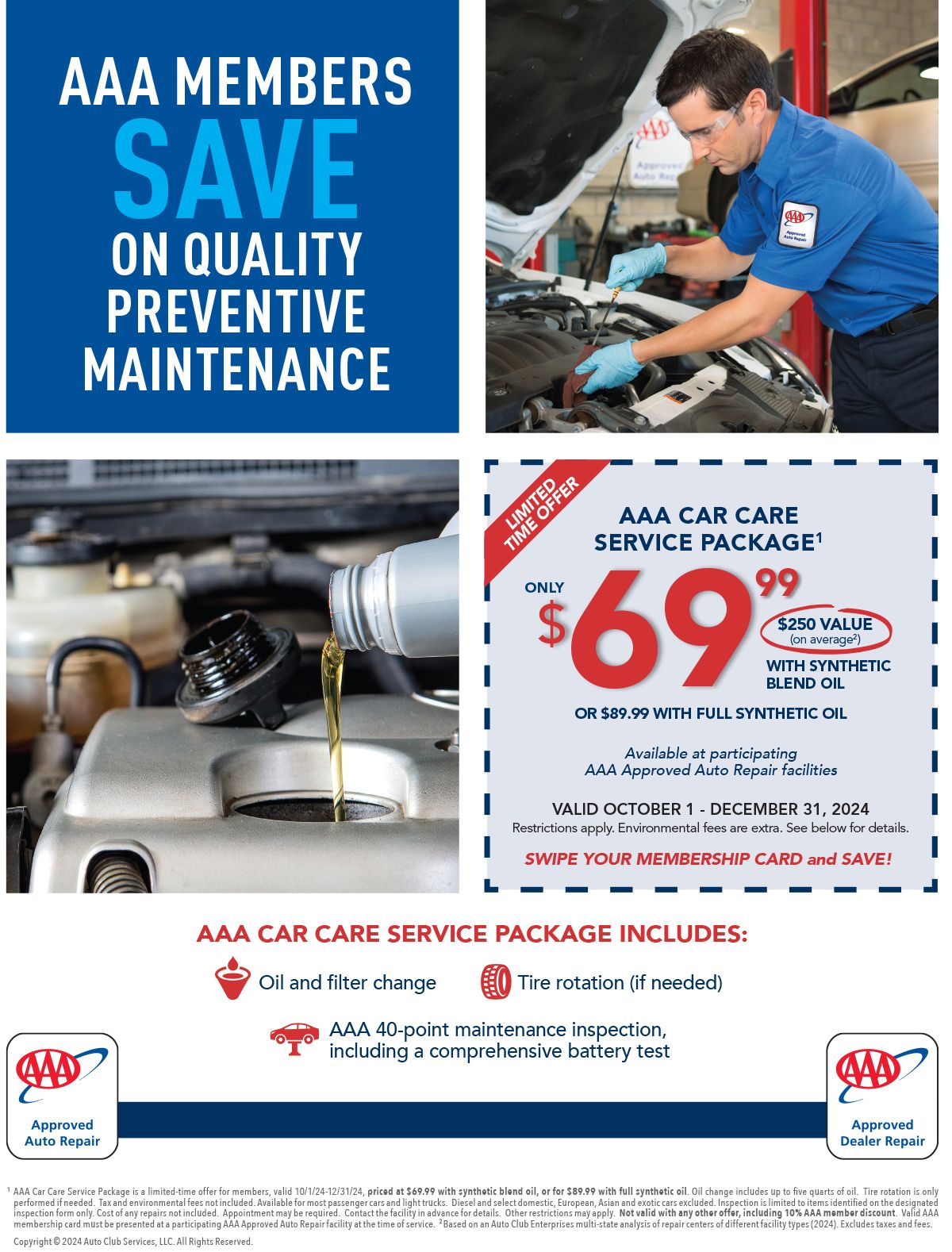 AAA Coupon | Hood's Automotive