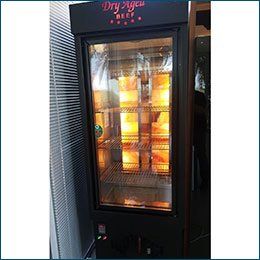 מקרר יישון בשר