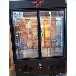 מקרר יישון 2 דלתות