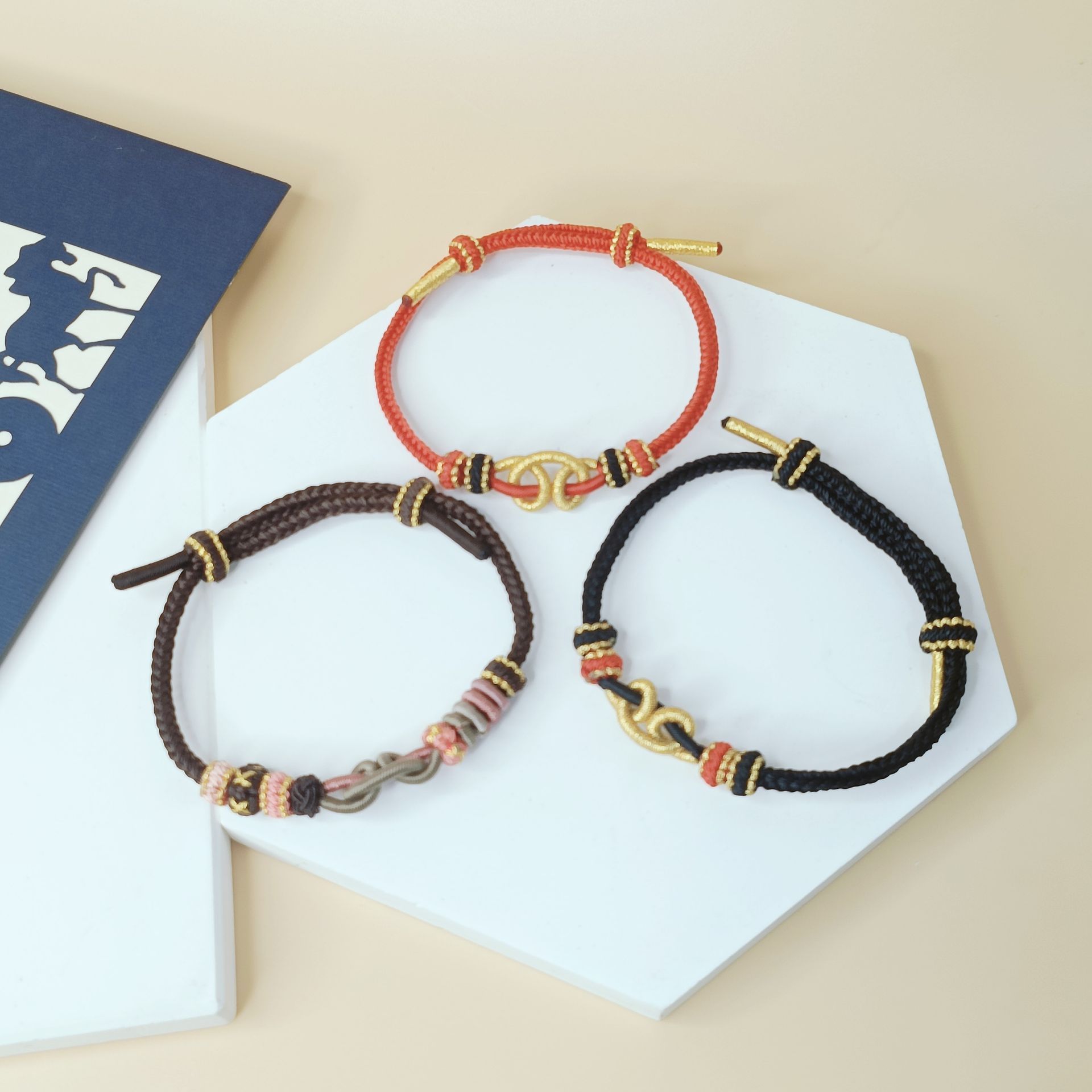 元寶招財手鍊 編織幸運手環 紅繩 黑繩 咖啡繩 元寶繩結 男女適用 開運飾品 招財祈福