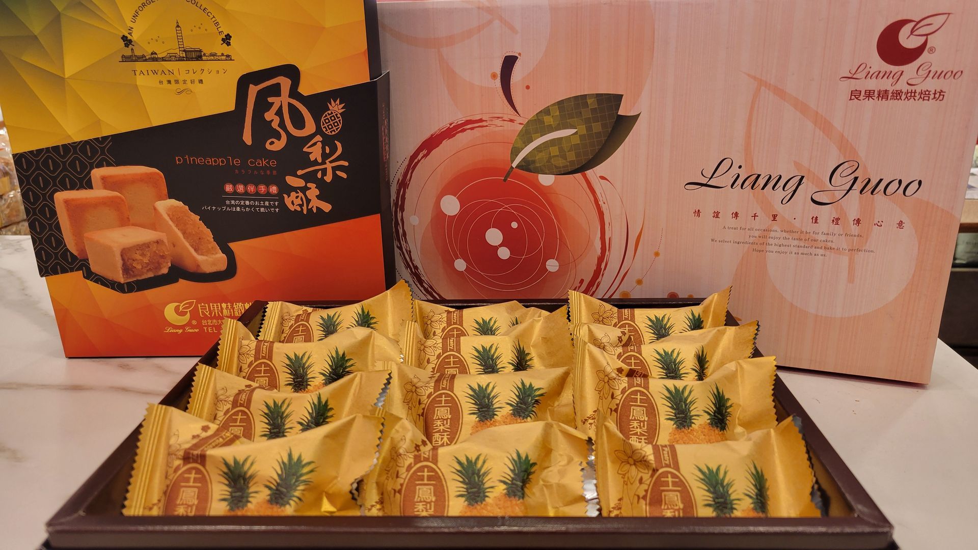 土鳳梨酥禮盒(12入裝)