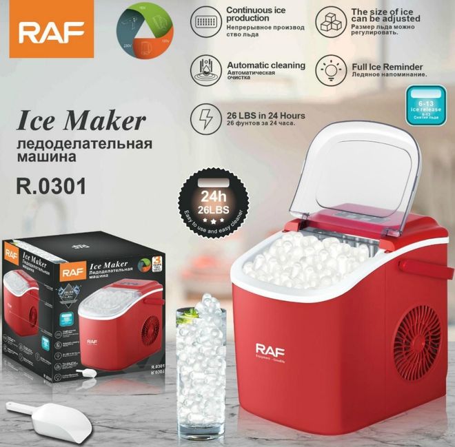 Máquina para fabricar hielo RAF de color rojo con cuchara, vaso de hielo y detalles del producto sobre una superficie blanca.