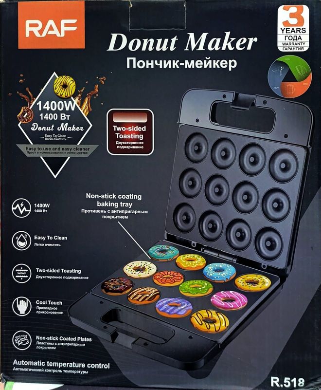 Caja para máquina para hacer donuts, de color negro, con imagen de la máquina y donuts de colores.